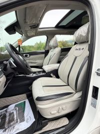 کیا ئۆپتیما