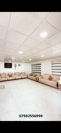 کێڵگە بۆ کرێ