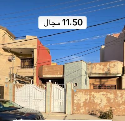 خانوو بۆ فرۆشتن