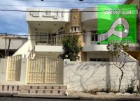 خانوو بۆ فرۆشتن