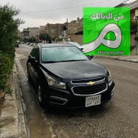 شۆفرلێت کرۆس