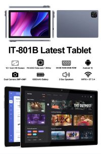 تابلێت ATMPC IT-801B