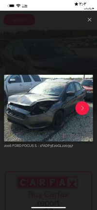 فۆرد فۆکس ٢٠١٦