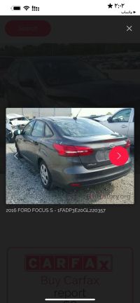 فۆرد فۆکس ٢٠١٦