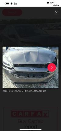 فۆرد فۆکس ٢٠١٦