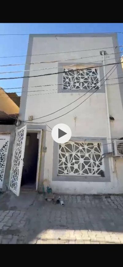 خانوو بۆ فرۆشتن