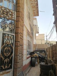 خانوو بۆ فرۆشتن