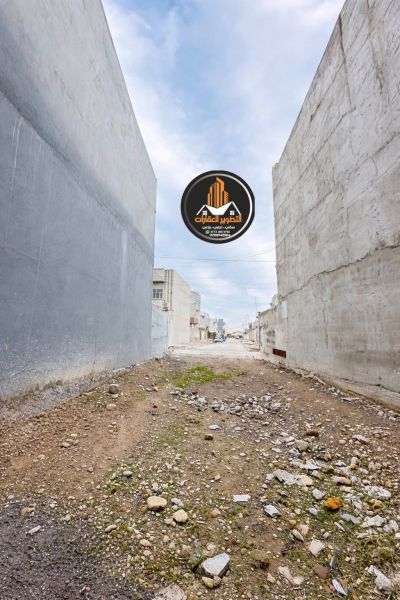 زەوی بۆ فرۆشتن