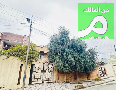 خانوو بۆ فرۆشتن