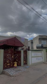 خانوو بۆ فرۆشتن