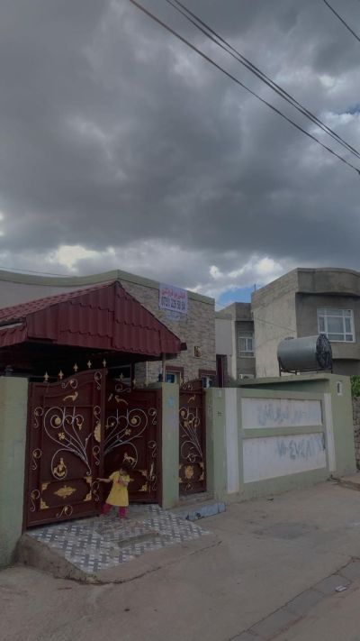 خانوو بۆ فرۆشتن