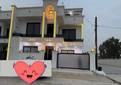 خانوو بۆ فرۆشتن