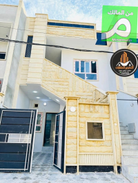 خانوو بۆ فرۆشتن