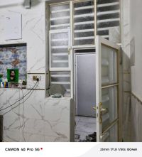 خانوو بۆ فرۆشتن