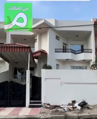 خانوو بۆ فرۆشتن