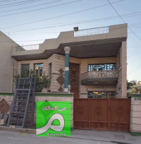 خانوو بۆ فرۆشتن