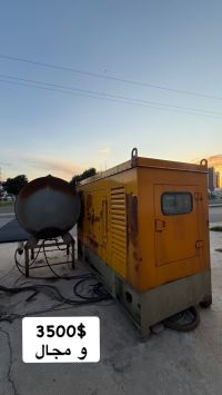 مۆلیدەی کارەبایی