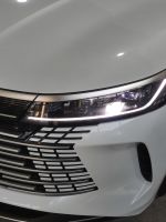 بى واى دى
