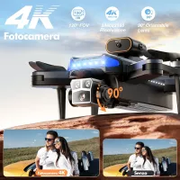 🚁 کوادکۆپتەری HYTOBP P17 – درۆنی پیشەیی بە جی پی ئێس و کامێرای 4K 📸✨