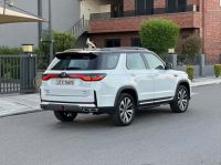 haval aj7