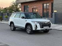 haval aj7