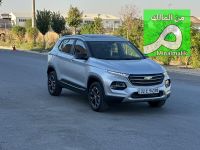 Chevrolet groove