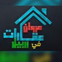 Aqarat Marwan