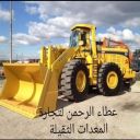 Hussain Algawi