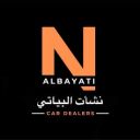 Nashat Albayati