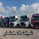 Nizam Hagi