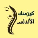 Mohamad Jewad